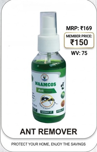 NAAMCOS Product 9